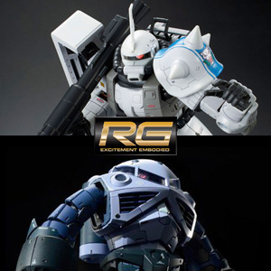 RG「シン・マツナガ専用ザクII」＆「量産型ズゴック」本日より追加予約