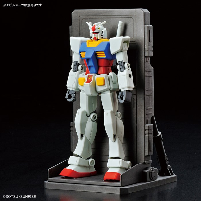 Three Items Including the MG Gundam Ver.3.0 [Titanium Finish] Go