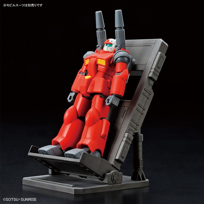 ガンダムベースにて「MG ガンダム Ver.3.0［チタニウムフィニッシュ