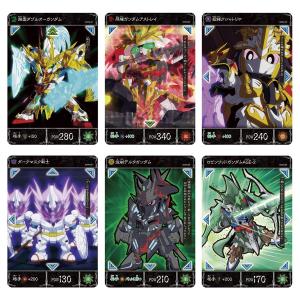 SDガンダムワールド ヒーローズ バトルミッションカード」本日より予約