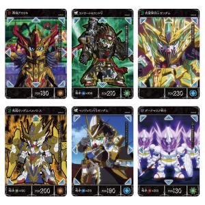SDガンダムワールド ヒーローズ バトルミッションカード」本日より予約