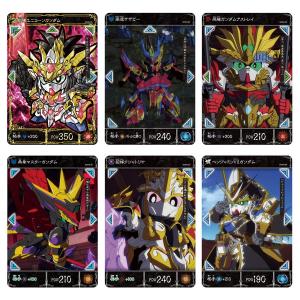 ガンダムワールドヒーローズカードセット SDガンダムワールド ヒーローズ バトルミッションカード」本日より予約