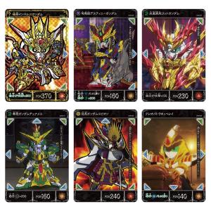 ガンダムワールドヒーローズ カードダス 36パック SDガンダムワールド ヒーローズ バトルミッションカード」本日より予約