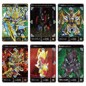 ワールドヒーローズ　ワールドヒーローズ2 ワールドヒーローズカードダス SDガンダムワールド ヒーローズ バトルミッションカード」本日より予約