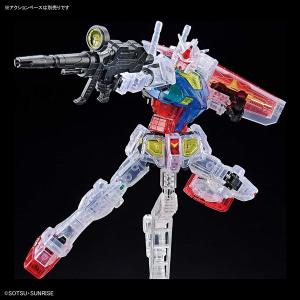 GUNDAM FACTORY YOKOHAMA限定ガンプラ「1/100 RX-78F00 ガンダム