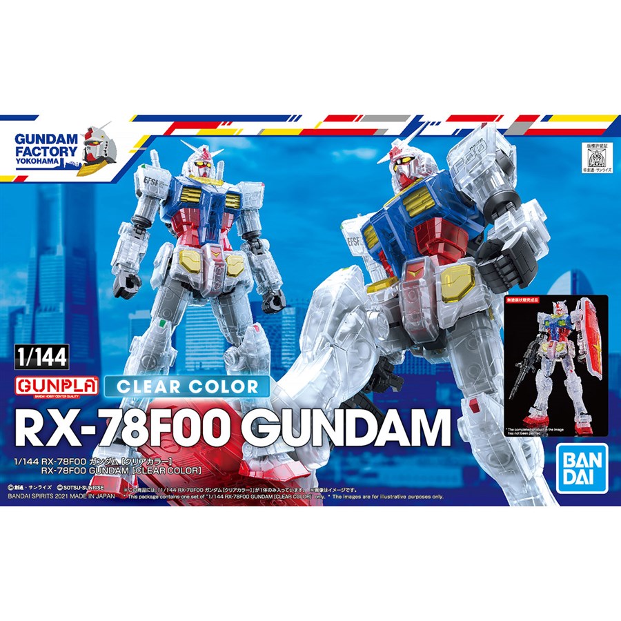 The GUNDAM FACTORY YOKOHAMA 1/48 RX-78F00 Gundam Goes on Sale