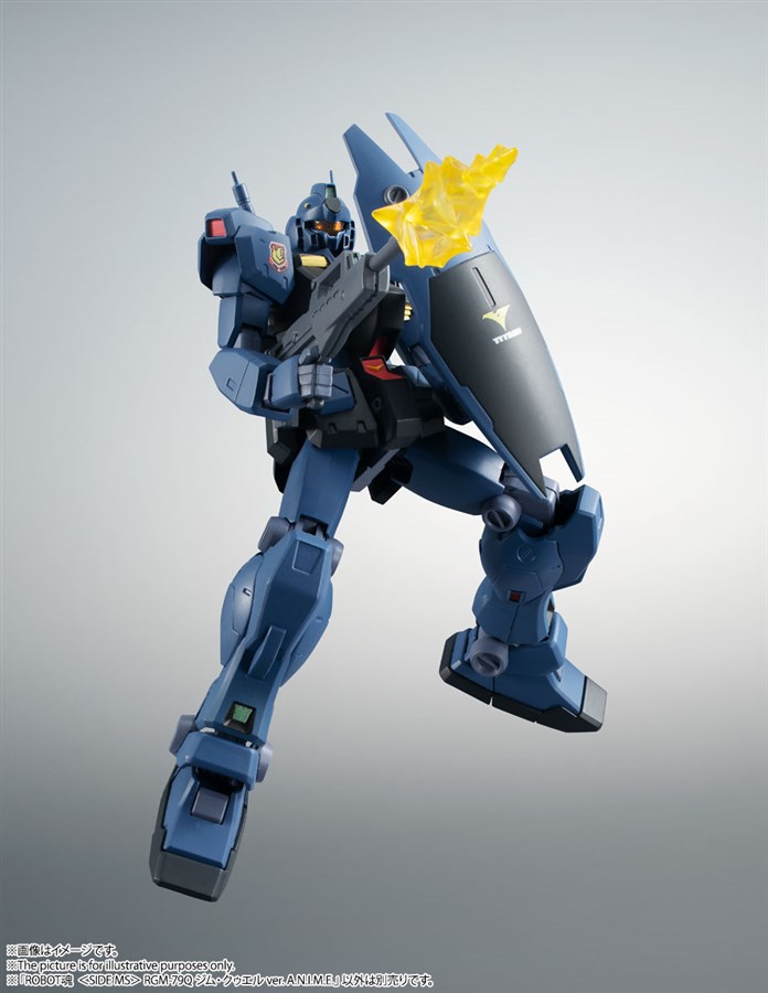 ROBOT魂 ジム・クゥエル ver. A.N.I.M.E.」本日発売！ | GUNDAM