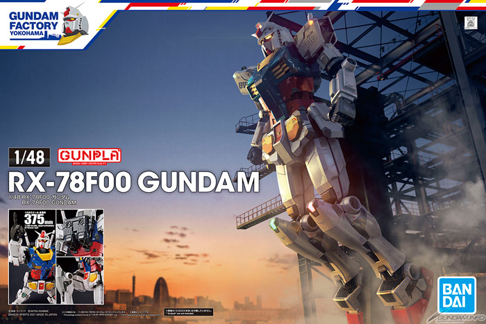 The GUNDAM FACTORY YOKOHAMA 1/48 RX-78F00 Gundam Goes on Sale