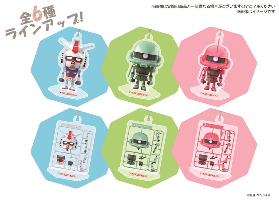 ガンダムベース「MG ボール Ver.Ka［メカニカルクリア］」本日発売