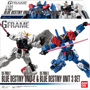 機動戦士ガンダム Gフレーム EX04 ブルーディスティニー2号機＆3号機