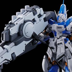 RG Hi-νガンダム専用ハイパー・メガ・バズーカ・ランチャー」本日より2