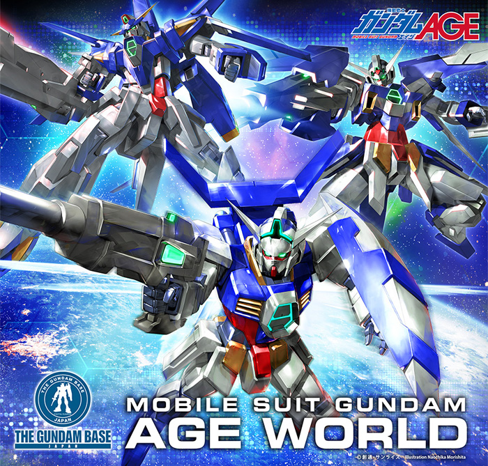 ガンダムベース「MG ボール Ver.Ka［メカニカルクリア］」本日発売