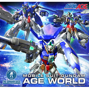 ガンダムベース「MG ボール Ver.Ka［メカニカルクリア］」本日発売