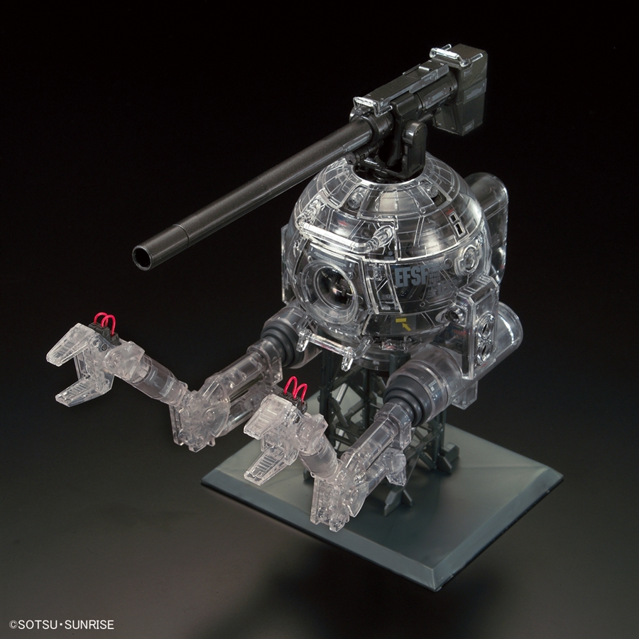 ガンダムベース「MG ボール Ver.Ka［メカニカルクリア］」本日発売