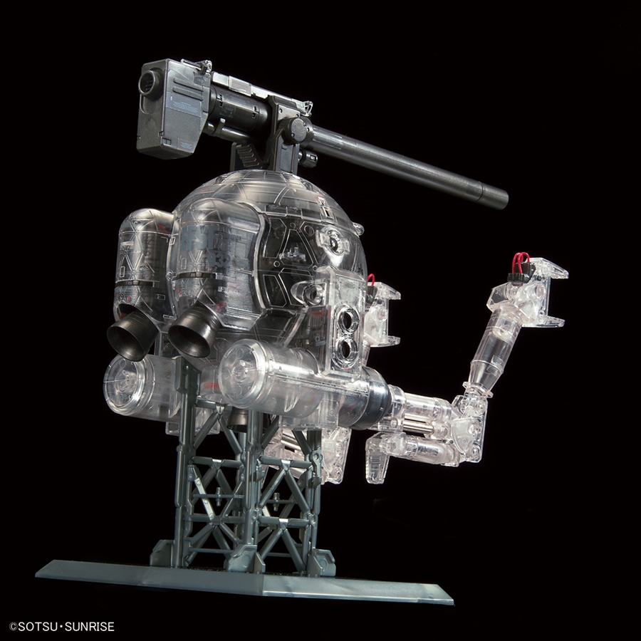 ガンダムベース「MG ボール Ver.Ka［メカニカルクリア］」本日発売