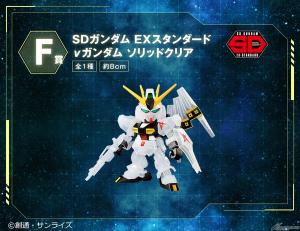 9月25日より順次発売！「一番くじ 機動戦士ガンダム ガンプラ2021」全
