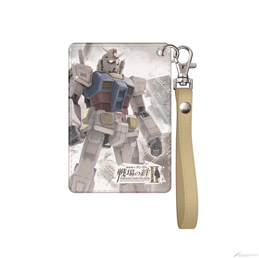 最新プライズアイテム「機動戦士ガンダム 戦場の絆II パスケース」順次