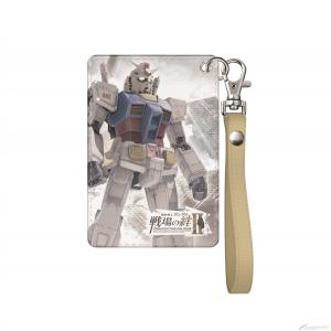 非売品　新品未開封　機動戦士ガンダム　戦場の絆　カードケース　３種５枚セット 最新プライズアイテム「機動戦士ガンダム 戦場の絆II パスケース」順次