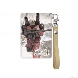 最新プライズアイテム「機動戦士ガンダム 戦場の絆II パスケース」順次