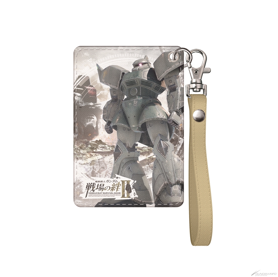 最新プライズアイテム「機動戦士ガンダム 戦場の絆II パスケース」順次