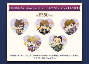 goods1.jpg.thumb.300.300.jpg