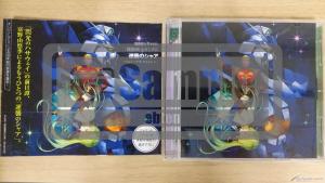 復刻版ドラマCD「機動戦士ガンダム 逆襲のシャア ベルトーチカ