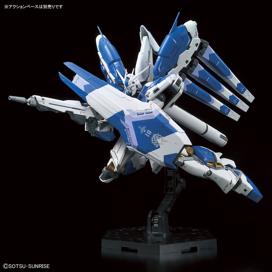 The RG Hi-v Gundam Ships Today! Enjoy the New Interpretation of