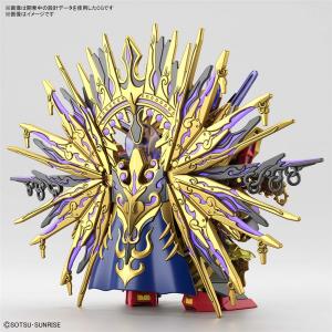 SDガンダムワールド ヒーローズ』より「SDW HEROES 窮奇ストライク