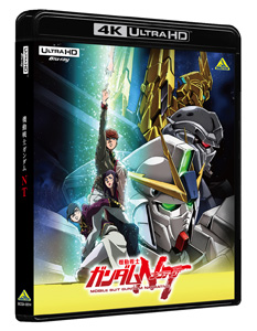 SDガンダム Blu-ray コレクションボックス」横井孝二描き下ろし特製