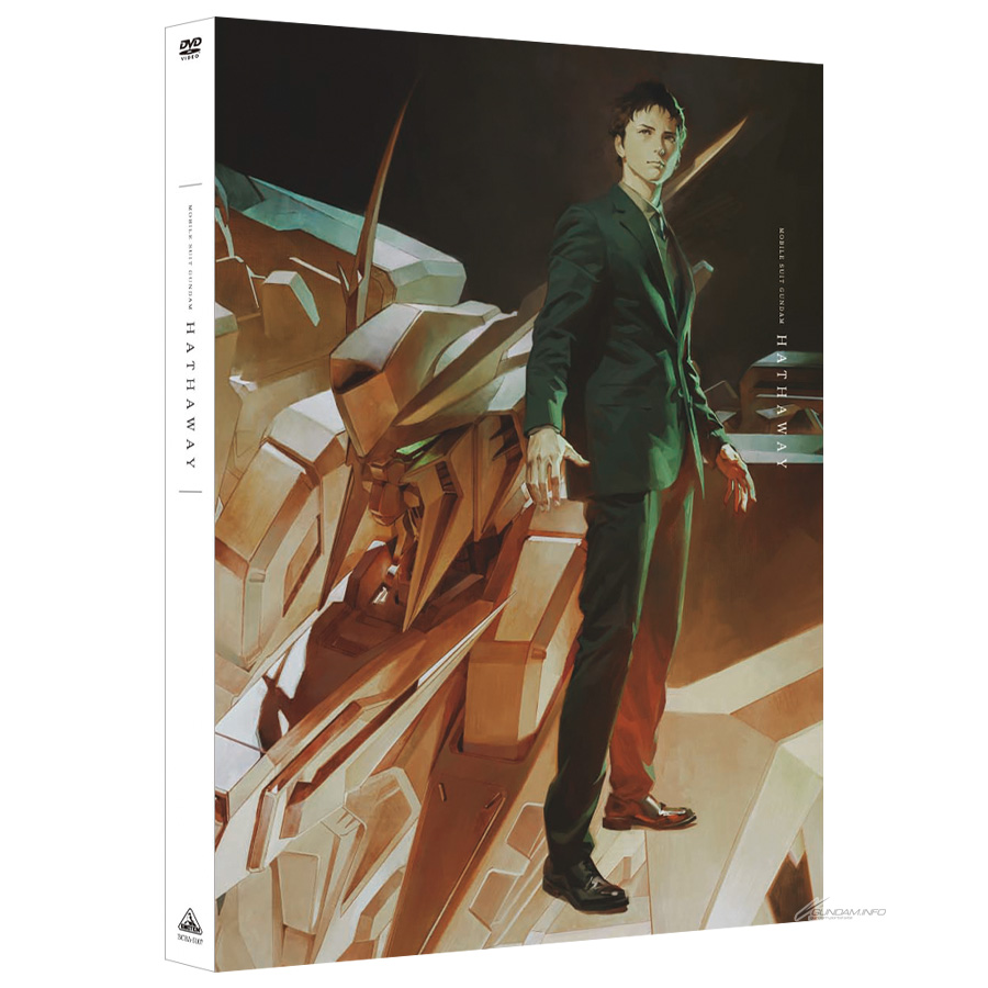機動戦士ガンダム 閃光のハサウェイ』Blu-ray＆DVD＆4K UHDの早期予約
