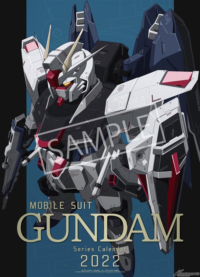 機動戦士ガンダム 2022年カレンダー」11月発売決定！ムービックなどに