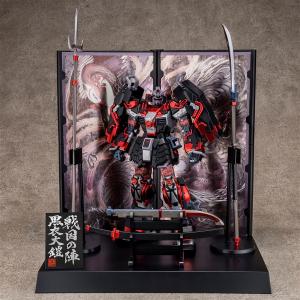 MG 真武者頑駄無 戦国の陣［黒衣大鎧］」3次予約、好評受付中