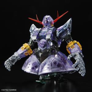 ガンダムベース「RG ジオング」＆「HG バルギル」クリアカラー、本日