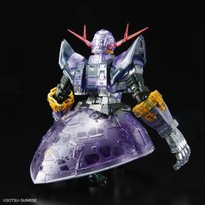 ガンダムベース「RG ジオング」＆「HG バルギル」クリアカラー、本日