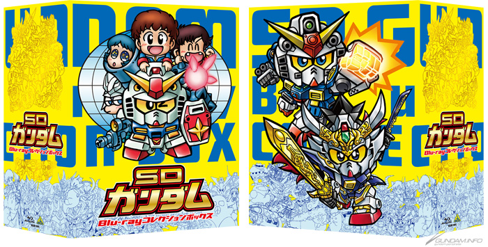 SDガンダム Blu-ray コレクションボックス」横井孝二描き下ろし特製