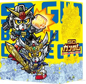 新品 機動戦士SDガンダム コレクションボックス 機動戦士SDガンダム コレクションBOX : ガンダム | HMV&BOOKS online
