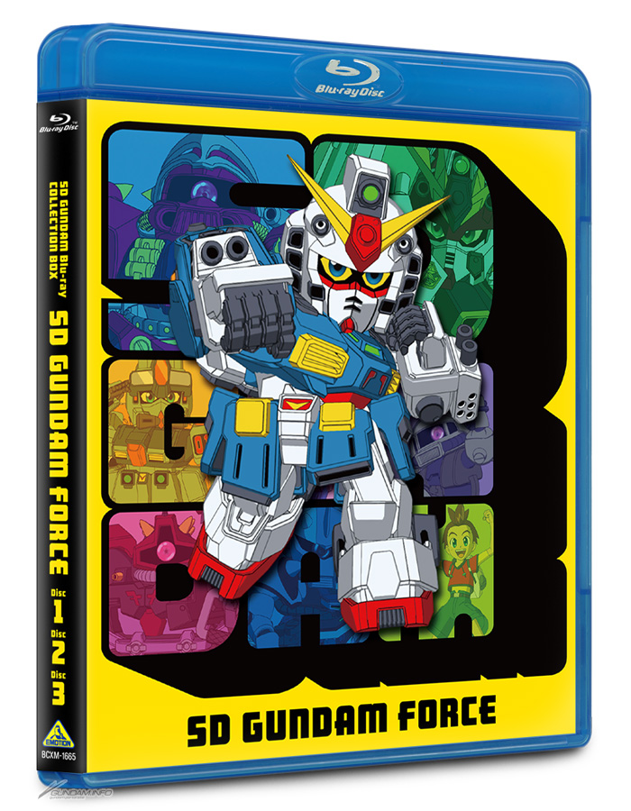 新品 機動戦士SDガンダム コレクションボックス 機動戦士SDガンダム コレクションBOX : ガンダム | HMV&BOOKS online