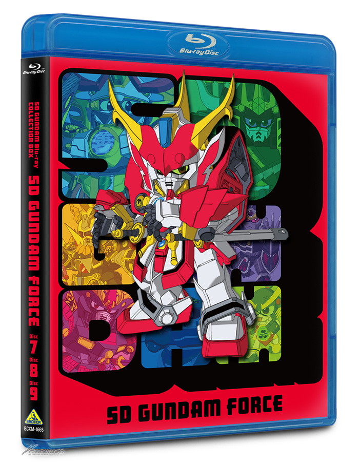 SDガンダム Blu-ray コレクションボックス」本日発売！『機動戦士SD
