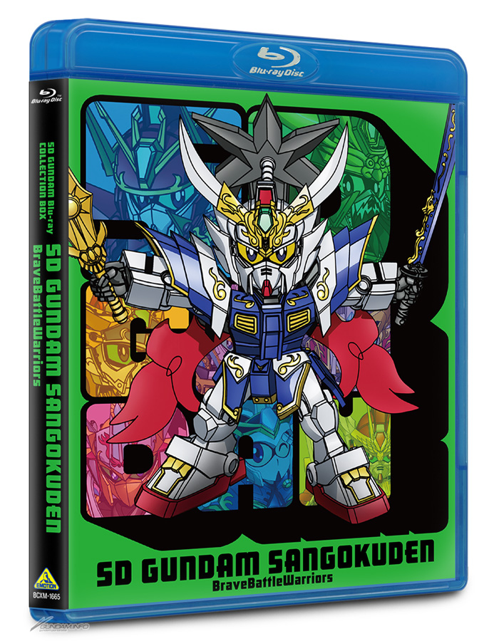 SDガンダム Blu-ray コレクションボックス」本日発売！『機動戦士SD