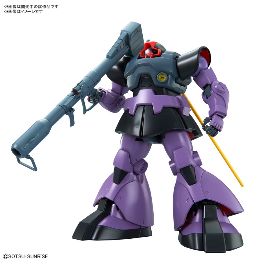 MG ドム」2022年2月、「MG リック・ドム」2022年3月に発売決定