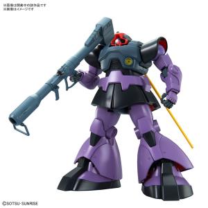 MG ドム」2022年2月、「MG リック・ドム」2022年3月に発売決定