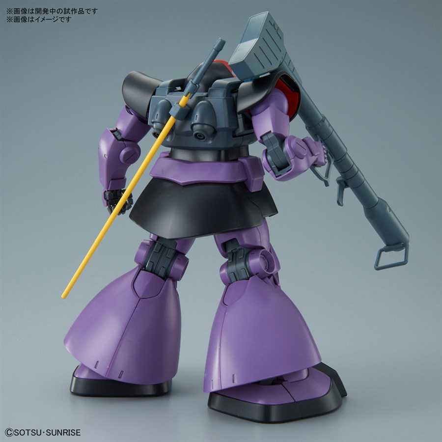 MG ドム」2022年2月、「MG リック・ドム」2022年3月に発売決定