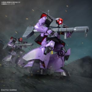 MG ドム」2022年2月、「MG リック・ドム」2022年3月に発売決定