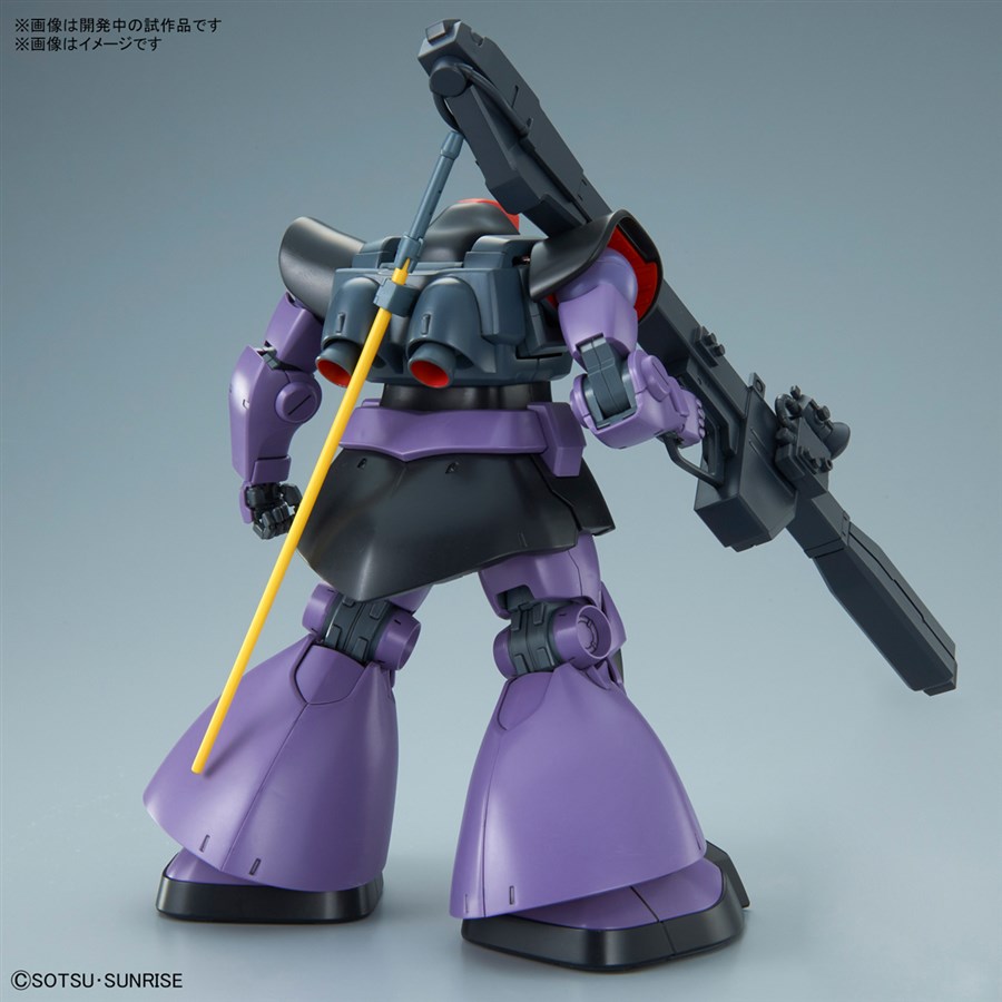 MG ドム」2022年2月、「MG リック・ドム」2022年3月に発売決定
