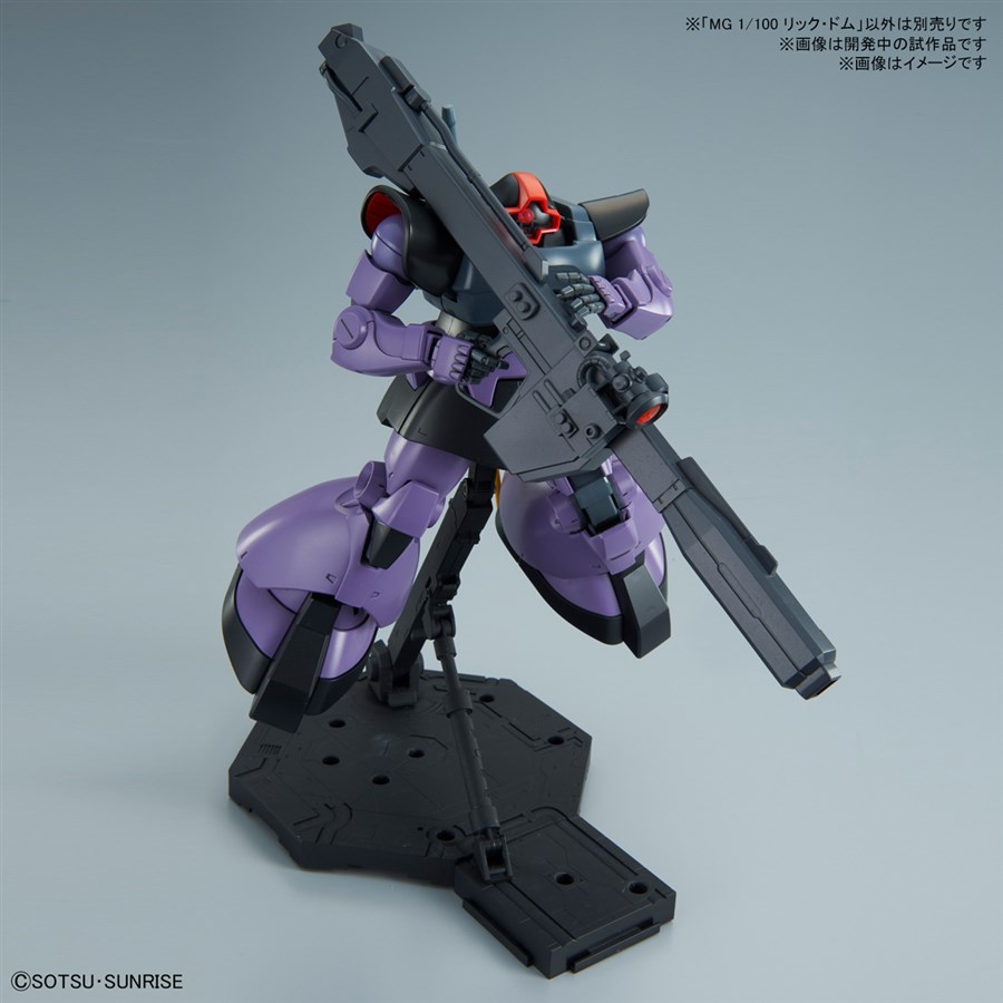 MG ドム」2022年2月、「MG リック・ドム」2022年3月に発売決定
