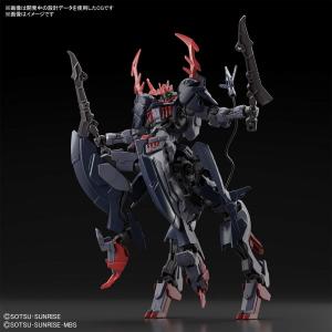 HG「ガンダムバルバタウロス」＆「ガンダムダブルオーコマンドクアンタ