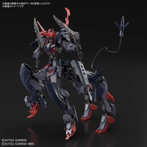 HG「ガンダムバルバタウロス」＆「ガンダムダブルオーコマンドクアンタ