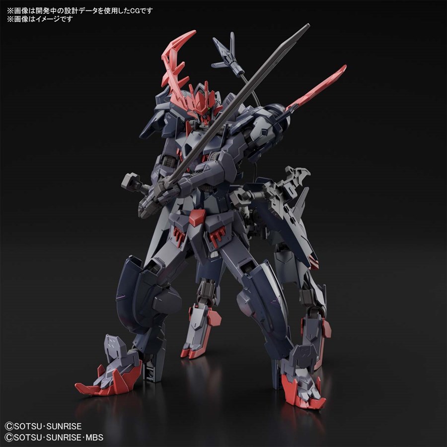 HGガンダムバルバタウロスとダブルオーコマンドクアンタ HG「ガンダムバルバタウロス」＆「ガンダムダブルオーコマンドクアンタ