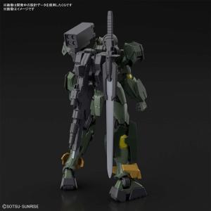 HG「ガンダムバルバタウロス」＆「ガンダムダブルオーコマンドクアンタ