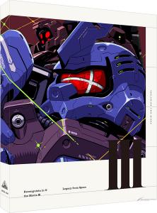 【中古】劇場版『Gのレコンギスタ III』「宇宙からの遺産」 (特装限定版) [Blu-ray] 劇場版『Gのレコンギスタ III』「宇宙からの遺産」【Blu-ray